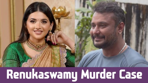 Renuka swamy murder case